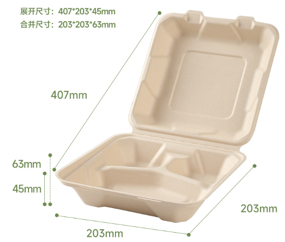 Disposable Biodegradable Takeout Box Paper Pulp Lunch Box Fast Food American Burger Box with Lid Bento Lunch Box Lock Box American Style